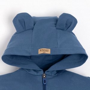 Комбинезон детский MINAKU.