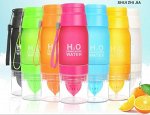 Бутылка соковыжималка H2O