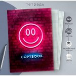 Тетрадь А4, 96 листов в клетку Calligrata &quot;Неоновый смайлик&quot;, обложка мелованный картон, блок офсет
