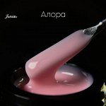 Гель LuxLak Intense &quot;Алора&quot;