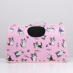 Сумка-переноска каркасная "Играющие котики", размер М, 40 х 21 х 27 см, розовая