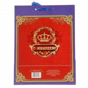 Конверт для денег «Вклад Юбилейный», 6 листов, 16.5x21.5 см
