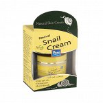 Yoko Revival Snail Cream Крем для лица с экстрактом улитки