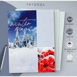 Тетрадь А4, 48 листов в клетку Calligrata &quot;Зима&quot;, обложка мелованный картон, блок офсет