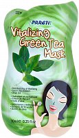 Витаминизирующая гель-маска для лица с экстрактом зеленогочая "Prreti Vitalizing Mask" 10 мл