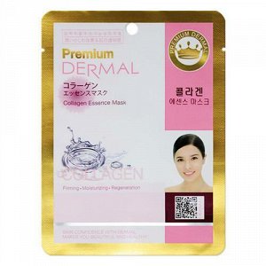 Косметическая маска с повышенным содержанием коллагена «Premium Dermal - Коллаген» 25 г /100