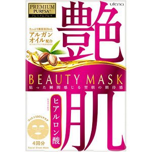 Косметическая маска "Premium Puresa" для лица с аргановым маслом, гиалуроновой кислотой и ацетилглюк