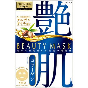 Косметическая маска "Premium Puresa" для лица с аргановым маслом, коллагеном и пролином 4шт х 28 г /