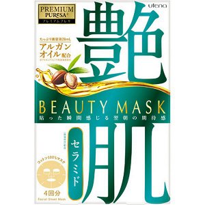 Косметическая маска "Premium Puresa" для лица с аргановым маслом, церамидами и сфингозином 4шт х 28