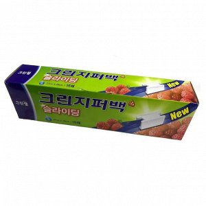 Плотные полиэтиленовые пакеты на молнии для хранения и замораживания горячих и холодных пищевых прод