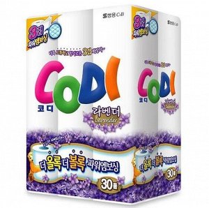 Особомягкая туалетная бумага "Codi  Lavender" с ароматом лаванды (трехслойная, тиснёная) 30 м * 30 р