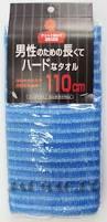 Мочалка для мужчин (с плотным плетением жесткая), 28 см х 120 см. Цвет: Темно-синий / 240