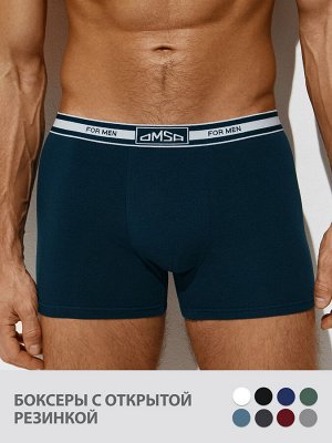1234 Basic Боксеры с открытой резинкой, COTTON (Omsa)