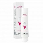 ARAVIA Professional Паста-эксфолиант для лица с энзимами