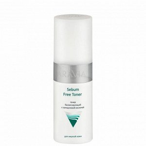 Тонер с салициловой кислотой Sebum Free Toner