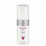 ARAVIA Professional Лифтинг-тонер цветочный Flower Lifting-Toner. Аравия