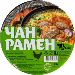 Лапша "Чан Рамен", суп-лапша со вкусом курицы, 86 г