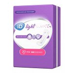 ID Light Mini / АйДи Лайт Мини - урологические прокладки, супертонкие, 20 шт.
