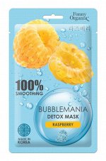 Маска-детокс кислородная тканевая Сладкая малина / Funny Organix BUBBLEMANIA 25 г
