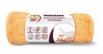 Салфетка из микрофибры АНТИПЫЛЬ, 30х30см. Экстрамягкая. Обладают эффектом статики, притягивая пыль, ворсинки, шерсть животных и прочии мелкие частицы с деликатных поверхностей.