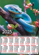 Листовой календарь на 2025 год А3 &quot;Символ года. В весенних ветвях&quot;