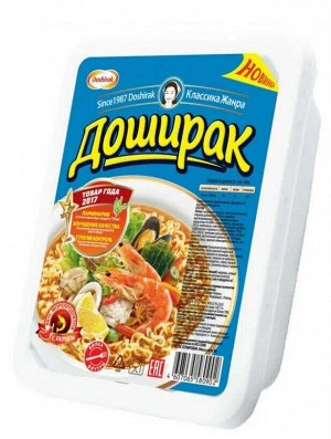 Лапша  "Доширак", 90 г, морепродукты