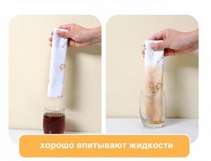 Многоразовые нетканные салфетки в рулоне 40 листов