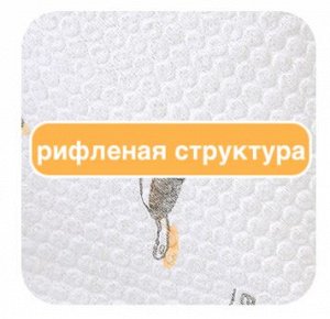 Многоразовые нетканные салфетки в рулоне 40 листов