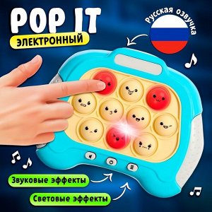 Лас Играс KIDS Настольная логическая игра «Бабл-квик», от 1 игрока, 5+