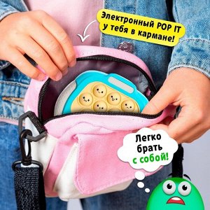 Лас Играс KIDS Настольная логическая игра «Бабл-квик», от 1 игрока, 5+