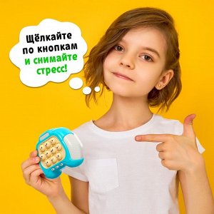 Лас Играс KIDS Настольная логическая игра «Бабл-квик», от 1 игрока, 5+