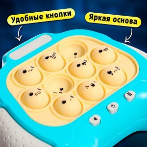 Лас Играс KIDS Настольная логическая игра «Бабл-квик», от 1 игрока, 5+