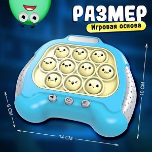 Лас Играс KIDS Настольная логическая игра «Бабл-квик», от 1 игрока, 5+