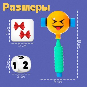 Развивающий набор «Быстрый молоточек», 3+