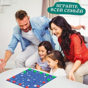 Настольная игра «Шашки»
