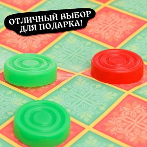 Настольная игра «Шашки»