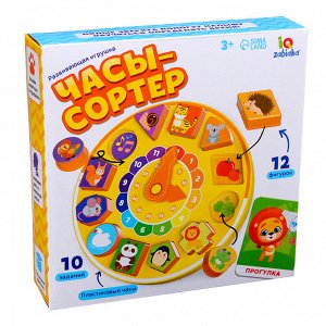 Развивающая игра «Часы-сортер», 10 заданий, 3+