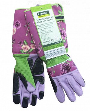 утепленные перчатки для работы с колючими видами растений