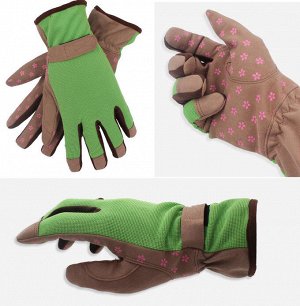 перчатки женские для работы в саду(Япония)