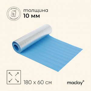 Коврик туристический фольгированный, 180 х 60 х 1 см, в ассортименте