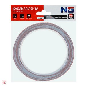 Альфа812 Клейкая лента сигнальная красно-белая, 8м., 1 шт.