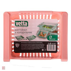 VETTA Контейнер в холодильник, пластик, 7,5х16,5х20,5см, 3 цвета
