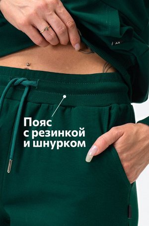 Женский костюм из футера двухнитки Happyfox