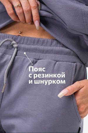 Женский костюм из футера двухнитки Happyfox