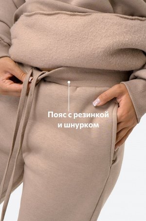Теплый женский костюм из футера с начесом Happyfox