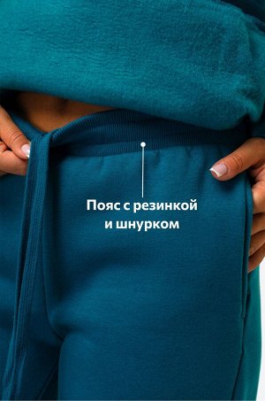 Теплый женский костюм из футера с начесом Happyfox