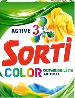 СОРТИ с/п Автомат Колор  /350 т/у