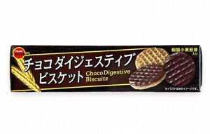 Печенье BOURBON Choco Digestive покрытое нежным молочным шоколадом 98.6г