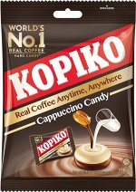 Леденцы KOPIKO CAPPUCCINO CANDY 108гр