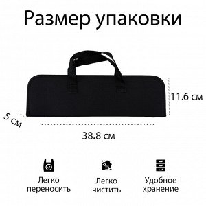Набор для барбекю, гриля и шашлыка из нержавеющей стали - 6 приборов в чехле